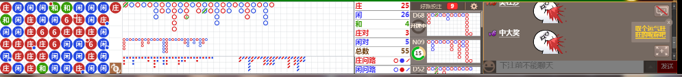 N12 0751.png