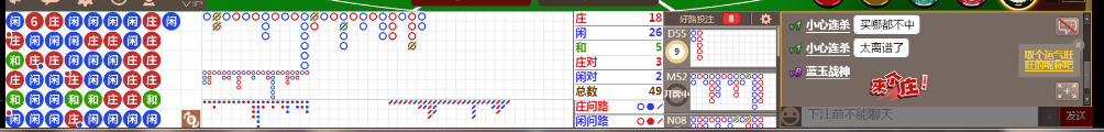 N31 0746.png