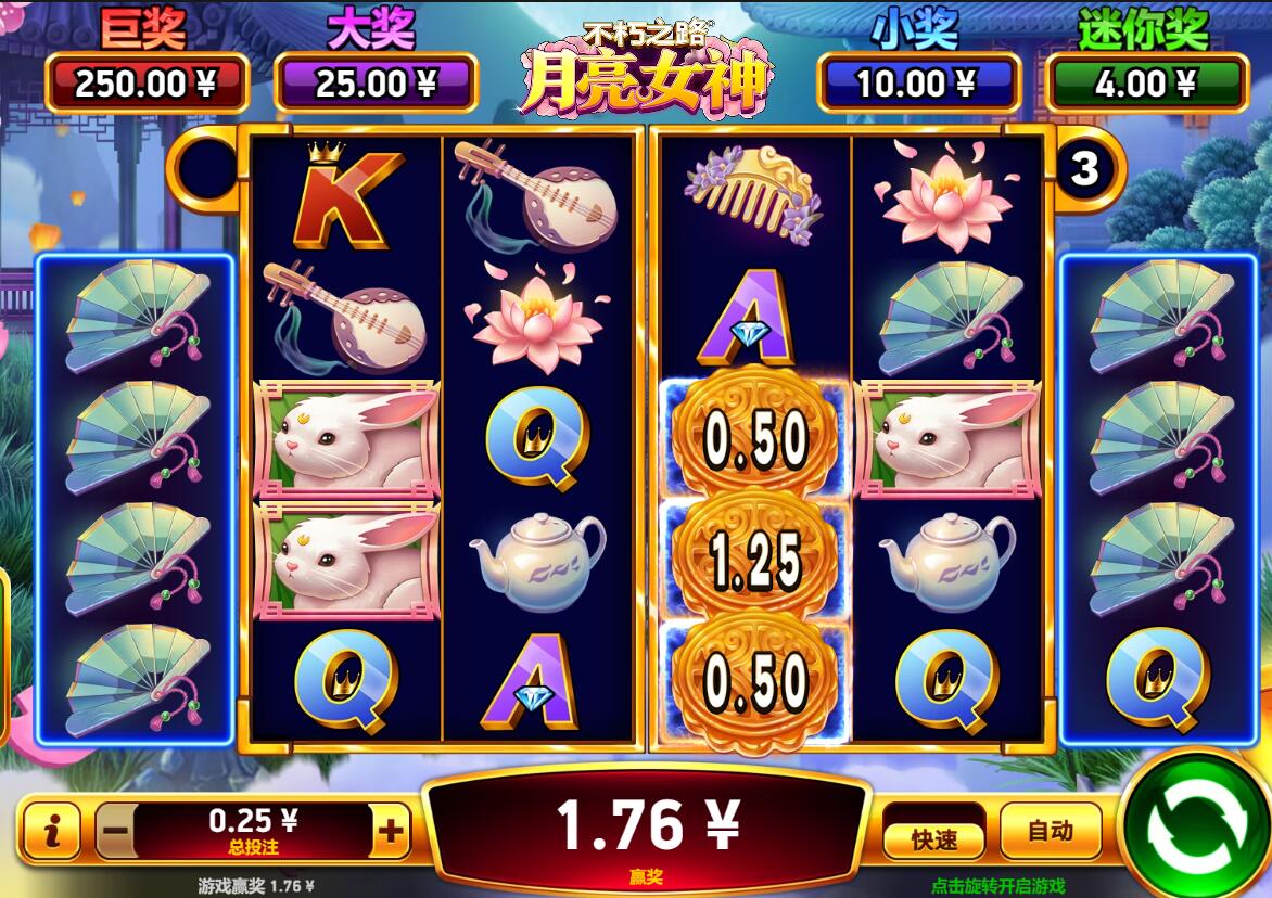 QQ截图20250428111917.jpg