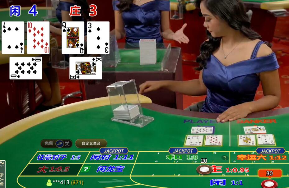 QQ截图20250428073659.jpg