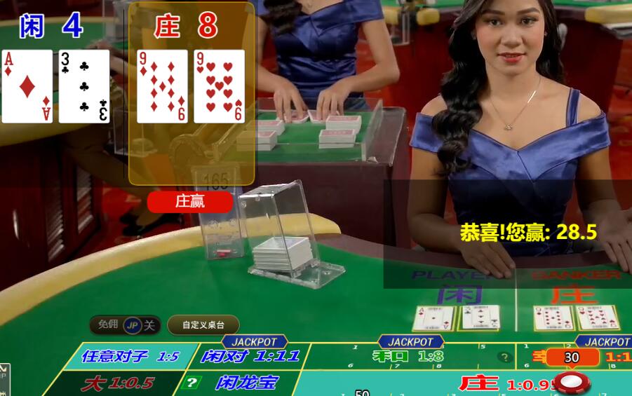 QQ截图20250428073737.jpg