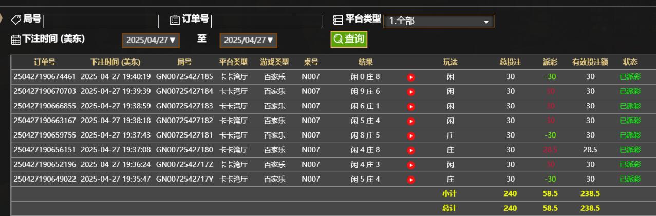 QQ截图20250428074057.jpg