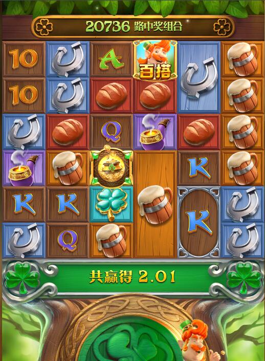 QQ截图20250428113945.jpg