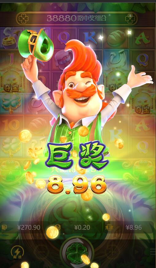 QQ截图20250428114359.jpg