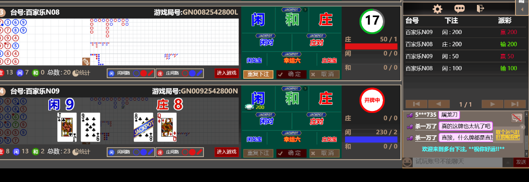 22222.png