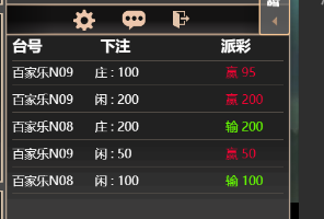 33333.png
