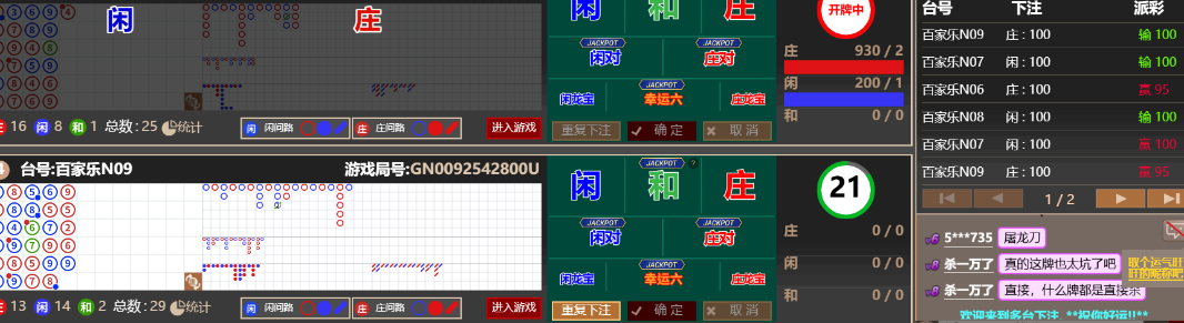 555555.png