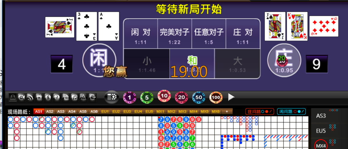 QQ20250428-175922.png