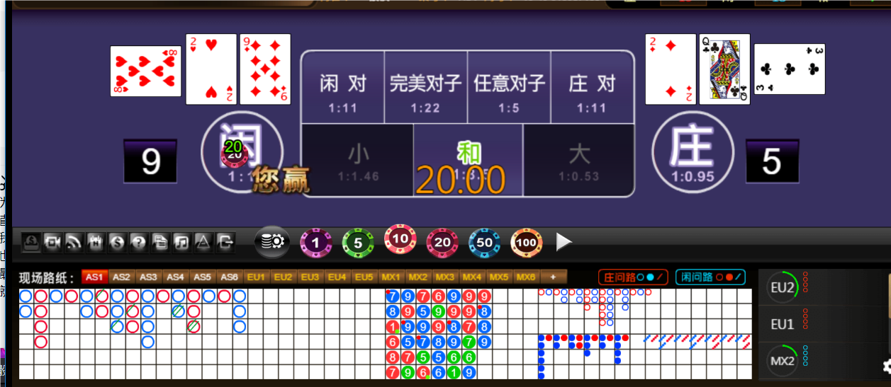 QQ20250428-180104.png