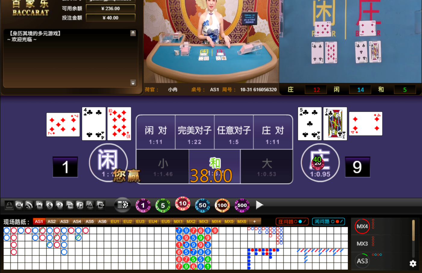 QQ20250428-175553.jpg