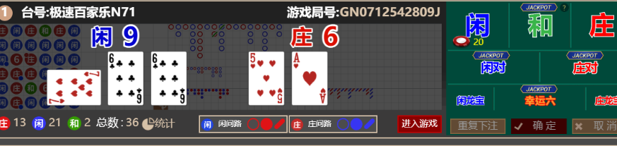 f99e55b80a315e1dee03a30ede388395.png