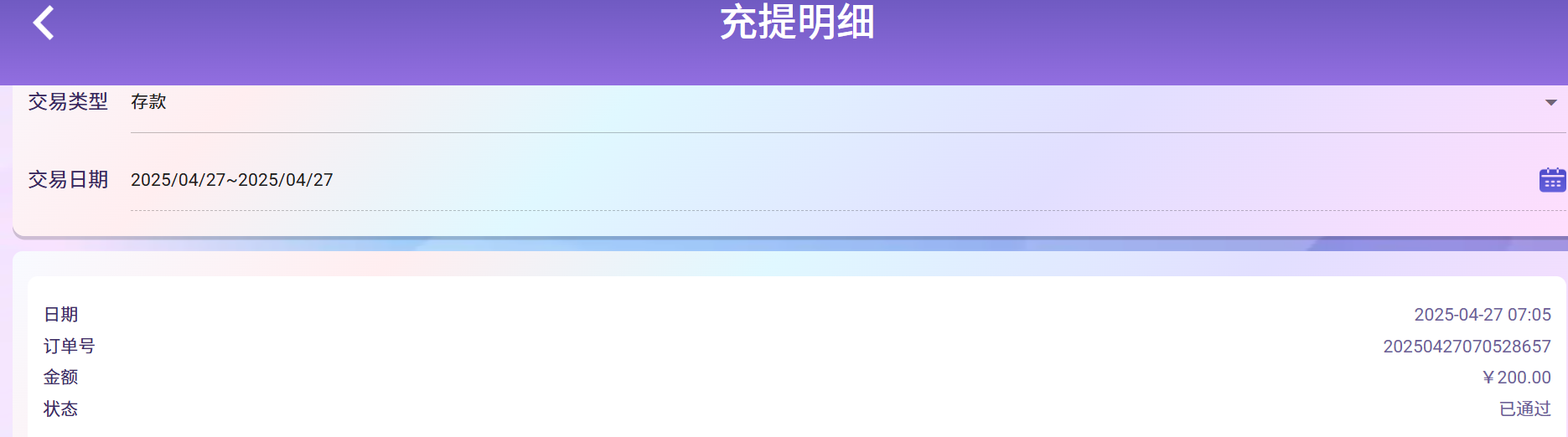 722fbec113c598c54b498b9d9b5550cd.png