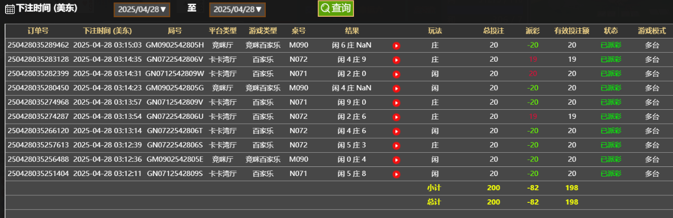 e948b1966f1f74c42aa4b446397842c2.png