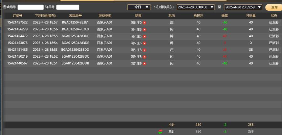 QQ截图20250429065808.jpg