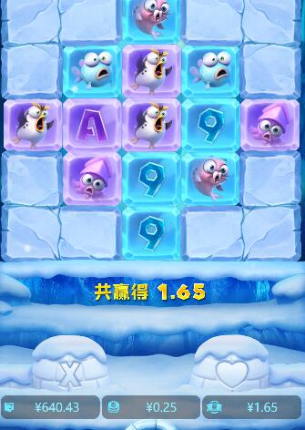 QQ截图20250429063205.jpg