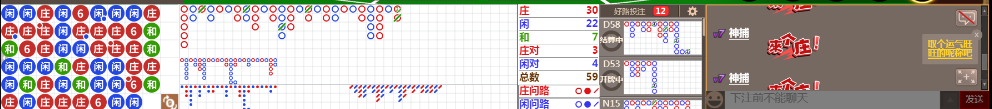 D54 0826.png