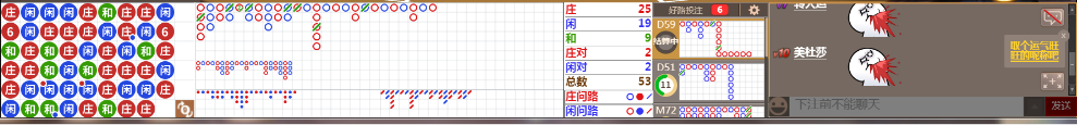 D57 0914.png