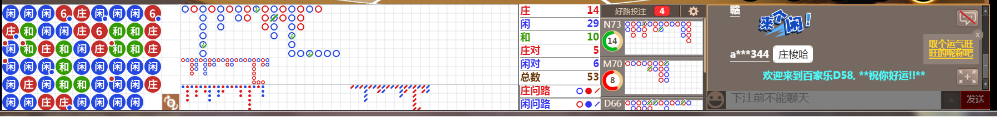 D58 0832.png