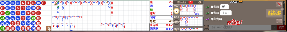 D69 0835.png