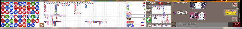 D58 0915.png