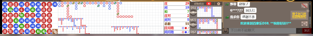 D59 0915.png