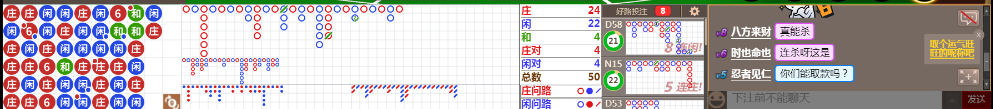 M71 0830.png