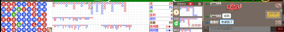 M73 0916.png