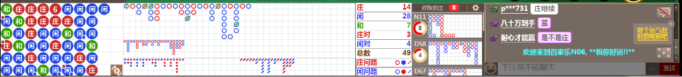 N06 0824.png