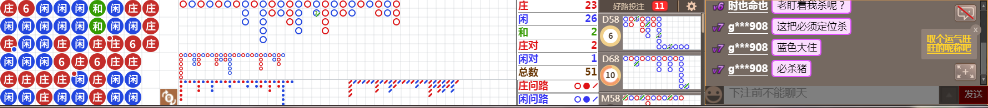 N09 0828.png