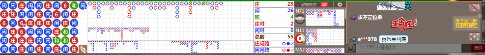 N13 0820.png