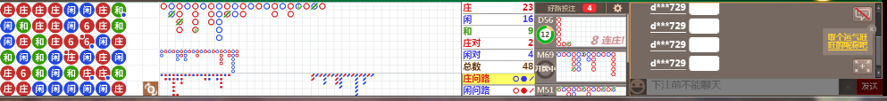 N18 0830.png