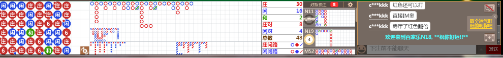 N18 0822.png
