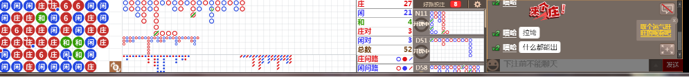N31 0823.png
