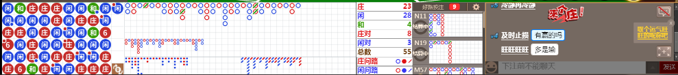 N33 0821.png