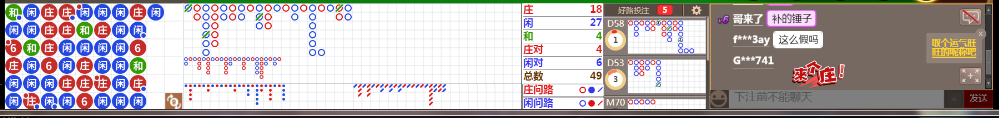 N71 0825.png