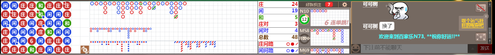N73 0834.png