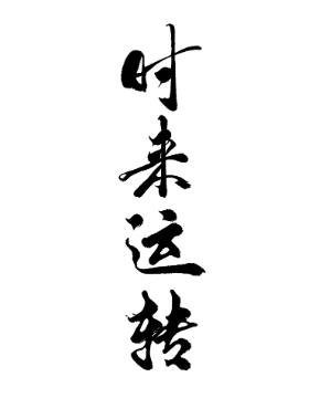 360截图20250429114449539.jpg