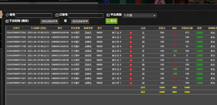 0a564416-9fbc-4be1-95d4-15fcc8f67afe.png