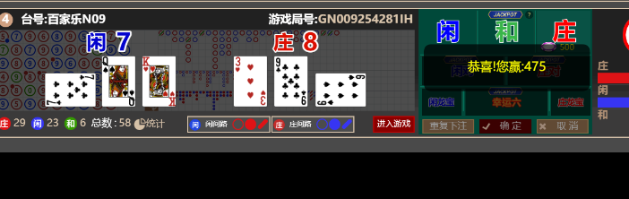 55555.png