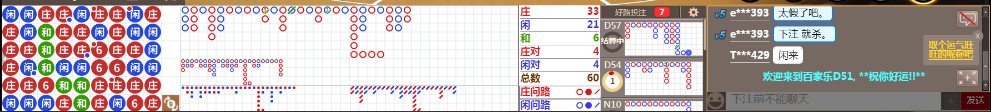 D51 1300.png