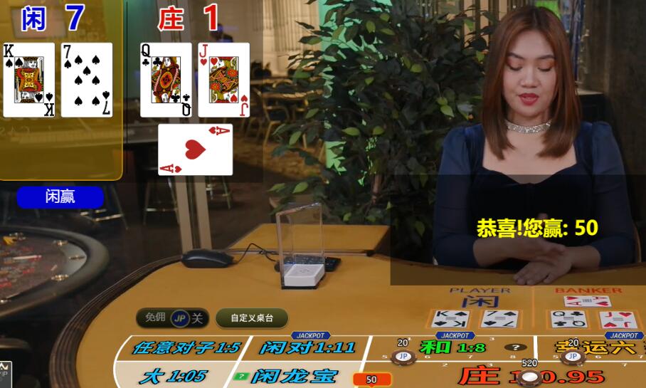 QQ截图20250429092954.jpg