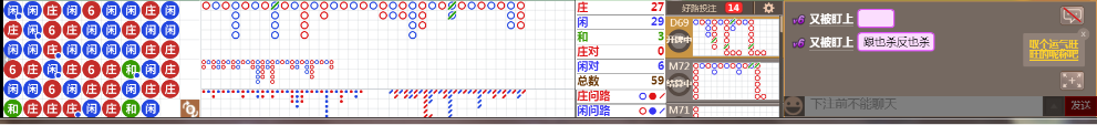 D53 1253.png