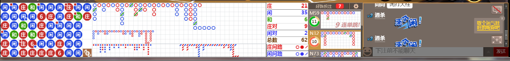 D57 1301.png