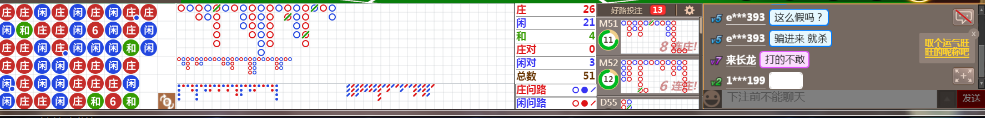 D67 1302.png