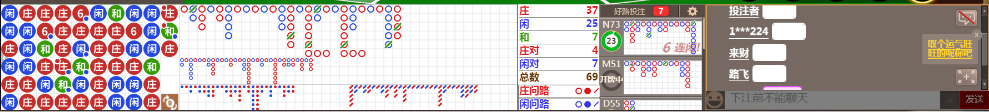 D69 1301.png