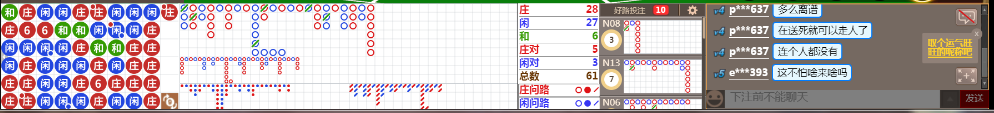 M70 1304.png