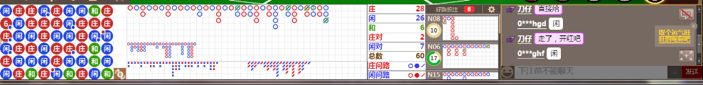 M73 1305.png