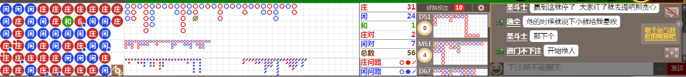 N08 1250.png