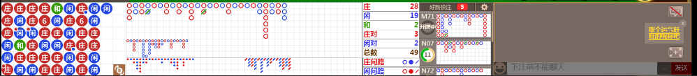 N13 1307.png
