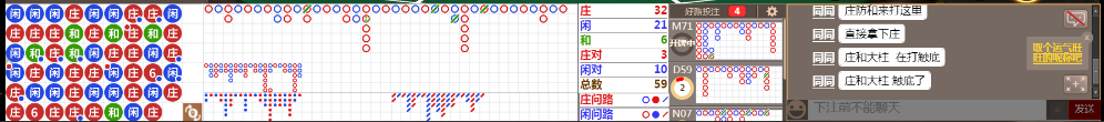 N32 1307.png